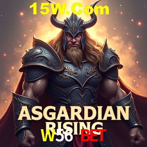 Security Systems W56 Bet