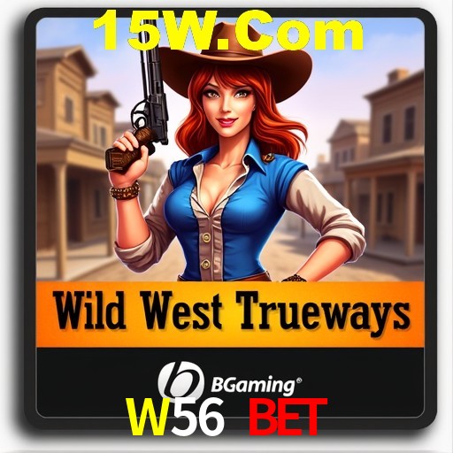 Segurança 2FA W56 Bet