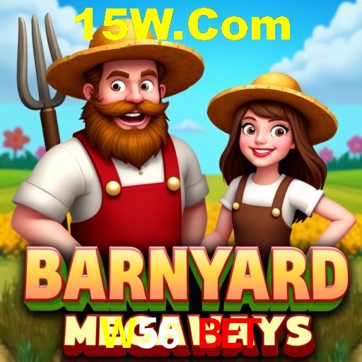 A Emoção da Loteria na W56 Bet: Uma Chance de Mudança de Vida