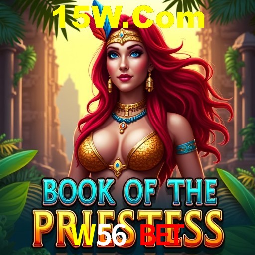 Tecnologia da Plataforma W56 Bet