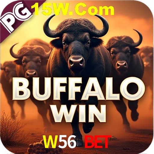 Seasonal Promotions W56 Bet