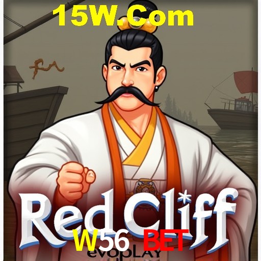 API Integration W56 Bet