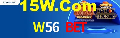 Bônus de boas-vindas na W56 Bet